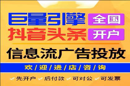 某企业通过百度SEM竞价推广实现品牌与销量的双丰收